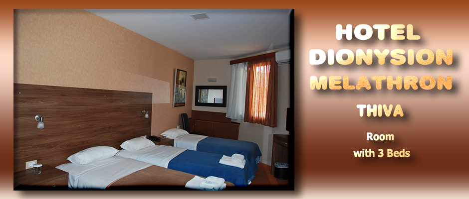 HOTEL DIONYSION - Three beds room